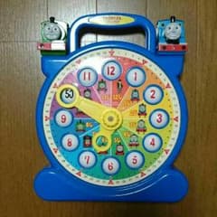 学研 トーマス時計のサムネイル