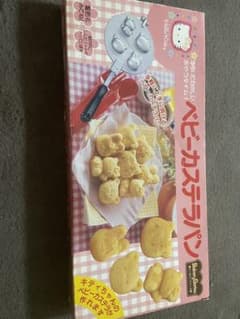 MARUTOMIさま専用のサムネイル