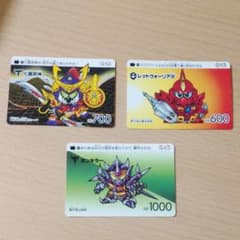 ガンダムカードダスのサムネイル