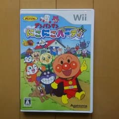 アンパンマン にこにこパーティー Wiiのサムネイル