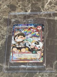 DOPA! ドーパ オリパ 祝3周年！ DOPAくん ＆ チャンス レア カード