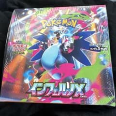 m47178508923_1.jpg?1758925083