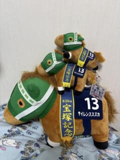 サラブレッドコレクション サイレンススズカ 3点セット - メルカリ