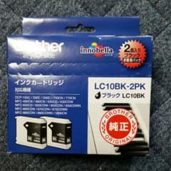 ブラザーのインクカートリッジのサムネイル