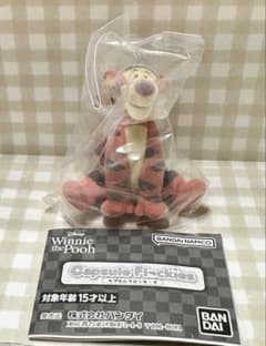 カプセルフロッキーズ ティガーのサムネイル