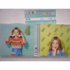 m47178745262_1.jpg?1711776738