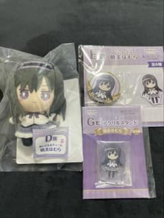 まどか☆マギカ 暁美ほむら 一番くじのサムネイル
