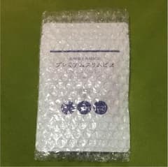 プレミアムスリムビオのサムネイル