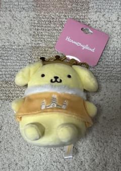 ポムポムプリン ぬいぐるみ マスコット キーホルダー　ハーモニーランドのサムネイル