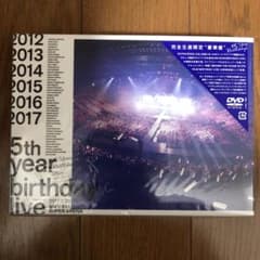 乃木坂46/5th YEAR BIRTHDAY LIVE 2017.2.20-…のサムネイル