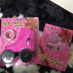 かん様☆専用のサムネイル