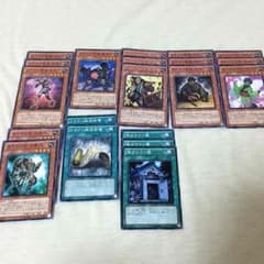 格安カラクリパーツ 遊戯王のサムネイル
