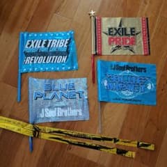 EXILE、三代目のライブグッズのサムネイル