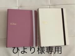 平井堅FC会報ホルダーのサムネイル