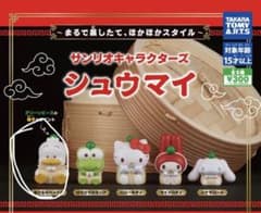 サンリオキャラクターズ　シュウマイ　あひるのぺックルのサムネイル