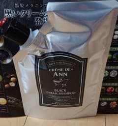 クレムドアン ブラック クリーム シャンプー 300gのサムネイル