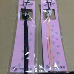 クロネコヤマトストラップのサムネイル