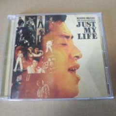 デビュー50周年記念アルバム Just My Life / 水木一郎 - メルカリ