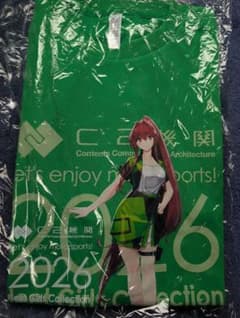 艦これ　FSW　コラボ2026　限定　Tシャツ　2L(LL)サイズ　大和のサムネイル