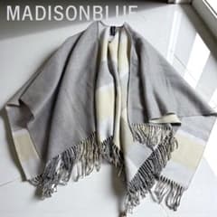 美品 マディソンブルー ウール ケープ ポンチョ フリンジ トリコロール 美品 マディソンブルー ウール ケープ ポンチョ フリンジ トリコロール