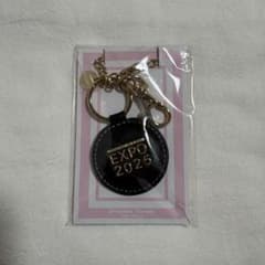 yui様 リクエスト 2点 まとめ商品 - メルカリ