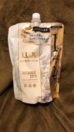 【LUX】ルミニーク ボタニカルピュア シャンプー 詰め替え用1kgのサムネイル