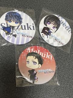 WORLD BROKER キャラクター缶バッジ 3点セットのサムネイル
