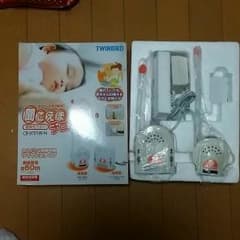 音声モニターのサムネイル