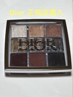 Dior Backstage アイシャドウパレット 002 スモーキーディオールのサムネイル