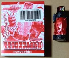 m47184360901_1.jpg?1731065753