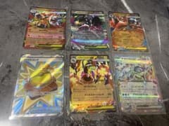 ポケモンカードゲーム♥︎まとめ売りセット♥︎
