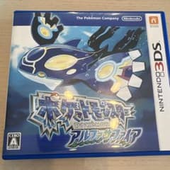 N*G様 ポケットモンスター アルファサファイア　3DSのサムネイル