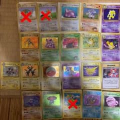 ポケモンカード　旧裏18枚セットのサムネイル