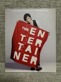 三浦大知/DAICHI MIURA LIVE TOUR 2014-THE EN…のサムネイル