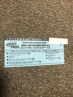 遼馬パパ様専用♡のサムネイル