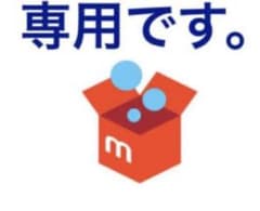 コップのサムネイル