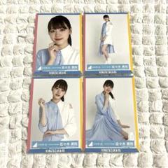 日向坂46 生写真　佐々木美玲 過去衣装　48種　コンプ　フルコンプ　レア Amazon.co.jp: 日向坂46 ランダム生写真 【8th制服】 4種コンプ