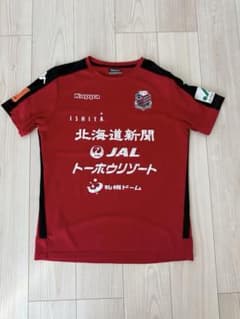 北海道コンサドーレ札幌 トレーニングシャツ O サイズ - メルカリ