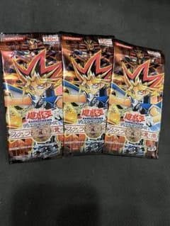 遊戯王 新品未開封 絶版 3パック ファラオの遺産 3期 - メルカリ