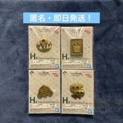 조조 이치 반 쿠지 메탈 핀즈 H 쇼