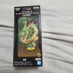 ドラゴンボール ワールドコレクタブルフィギュア 少年期編6 神龍のサムネイル