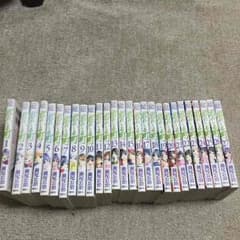 君のいる町のサムネイル