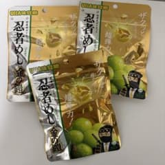 忍者めし 金の鎧 マスカット味 3袋セット 賞味期限2027.6 - メルカリ
