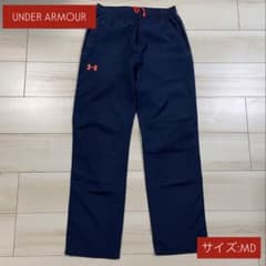 UNDER ARMOUR ジャージパンツ ネイビー MDのサムネイル