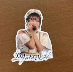 26時のマスカレイド 来栖りん ステッカーのサムネイル