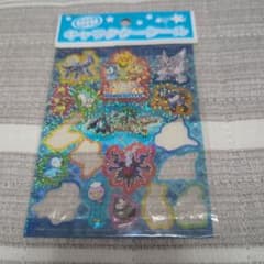ポケットモンスター ダイヤモンド&パール キャラクターシールのサムネイル