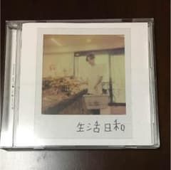 ZORN 生活日和のサムネイル
