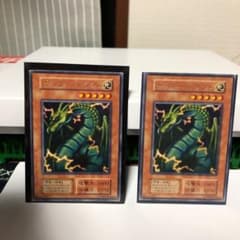 遊戯王 サンダードラゴン セットのサムネイル
