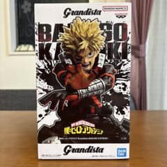 最安ショップ比較】 僕のヒーローアカデミア Grandista-BAKUGO KATSUKI