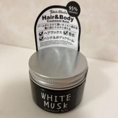 john's Blend  WHITE MUSK トリートメントバームのサムネイル